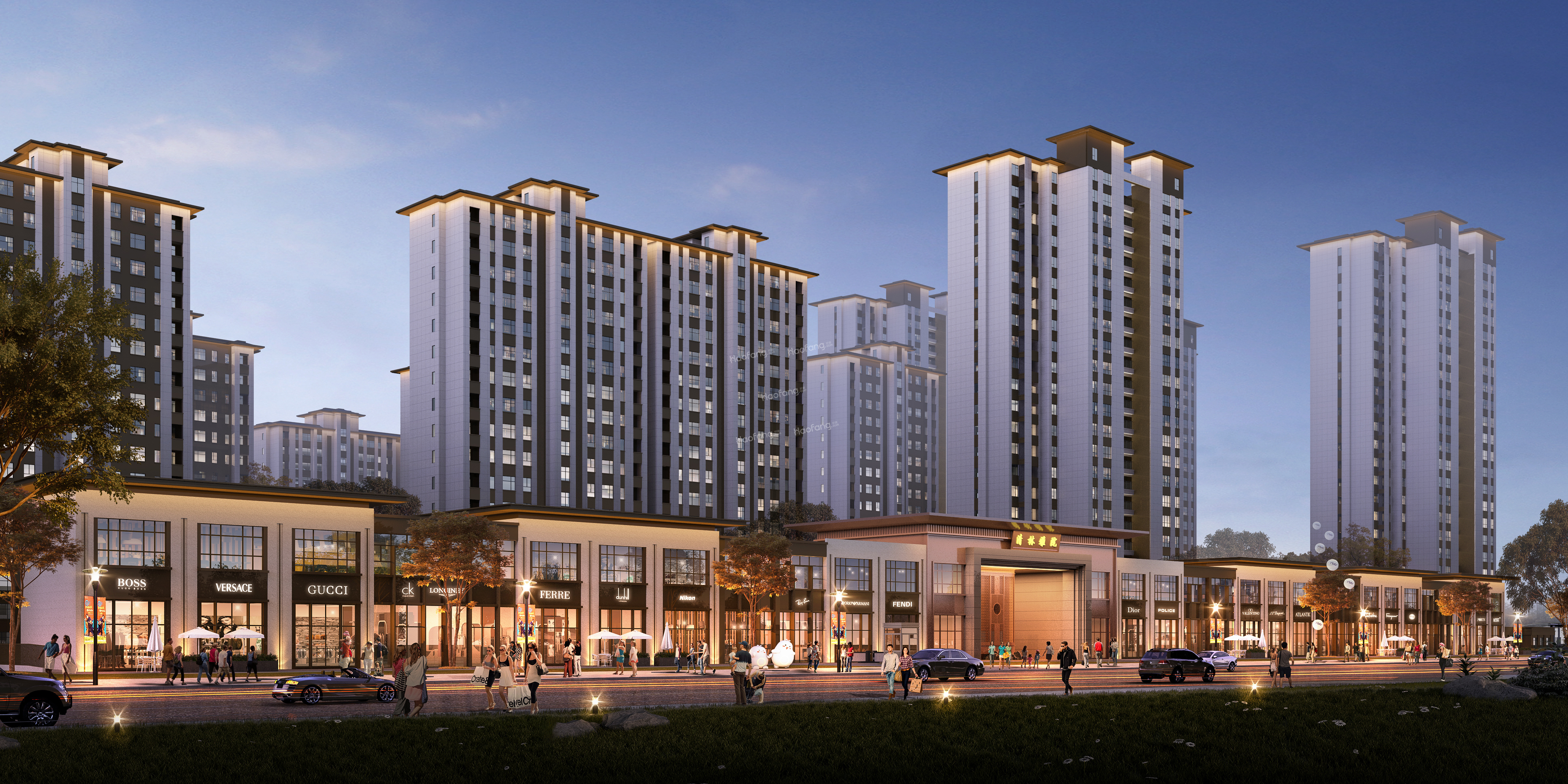 民生·清林雅院