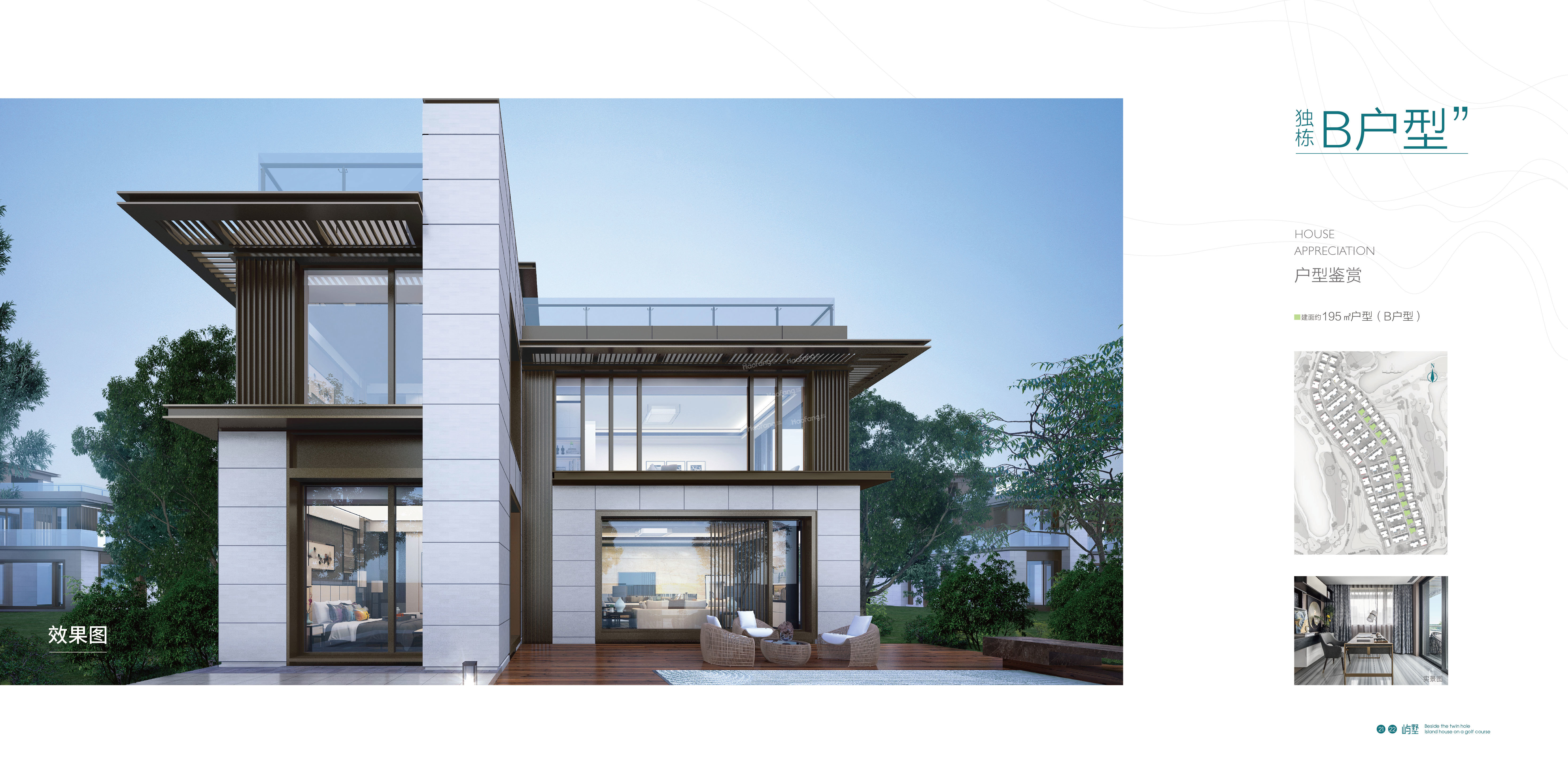 珠海那些價(jià)格在28000-45000元/㎡的好盤，先來(lái)看看!