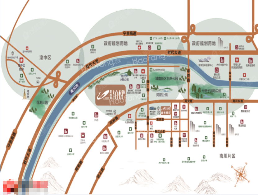 碧桂园铂悦花园