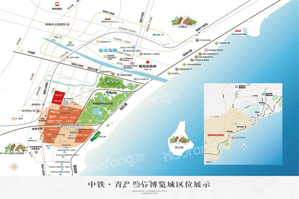 中铁青岛世界博览城·逸海位置图