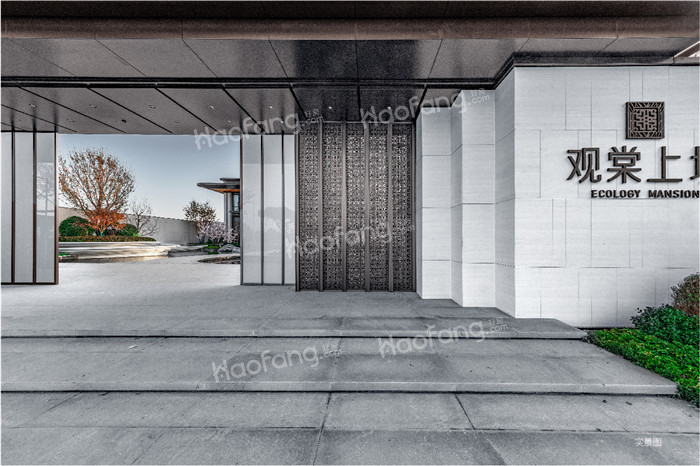 观棠上境的房子值得买吗?内部及周边配套怎么样?