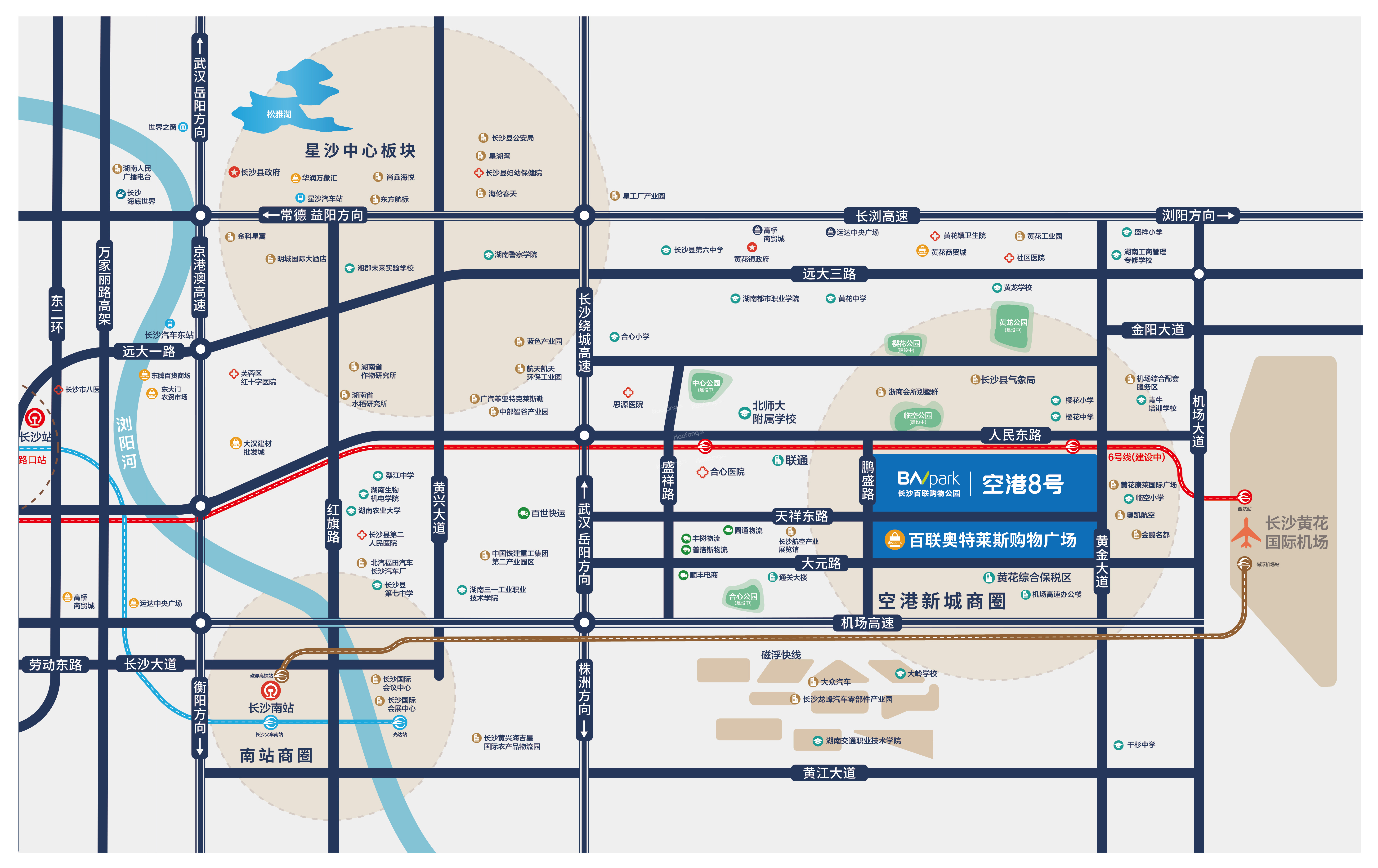 长沙百联购物公园·空港8号位置图