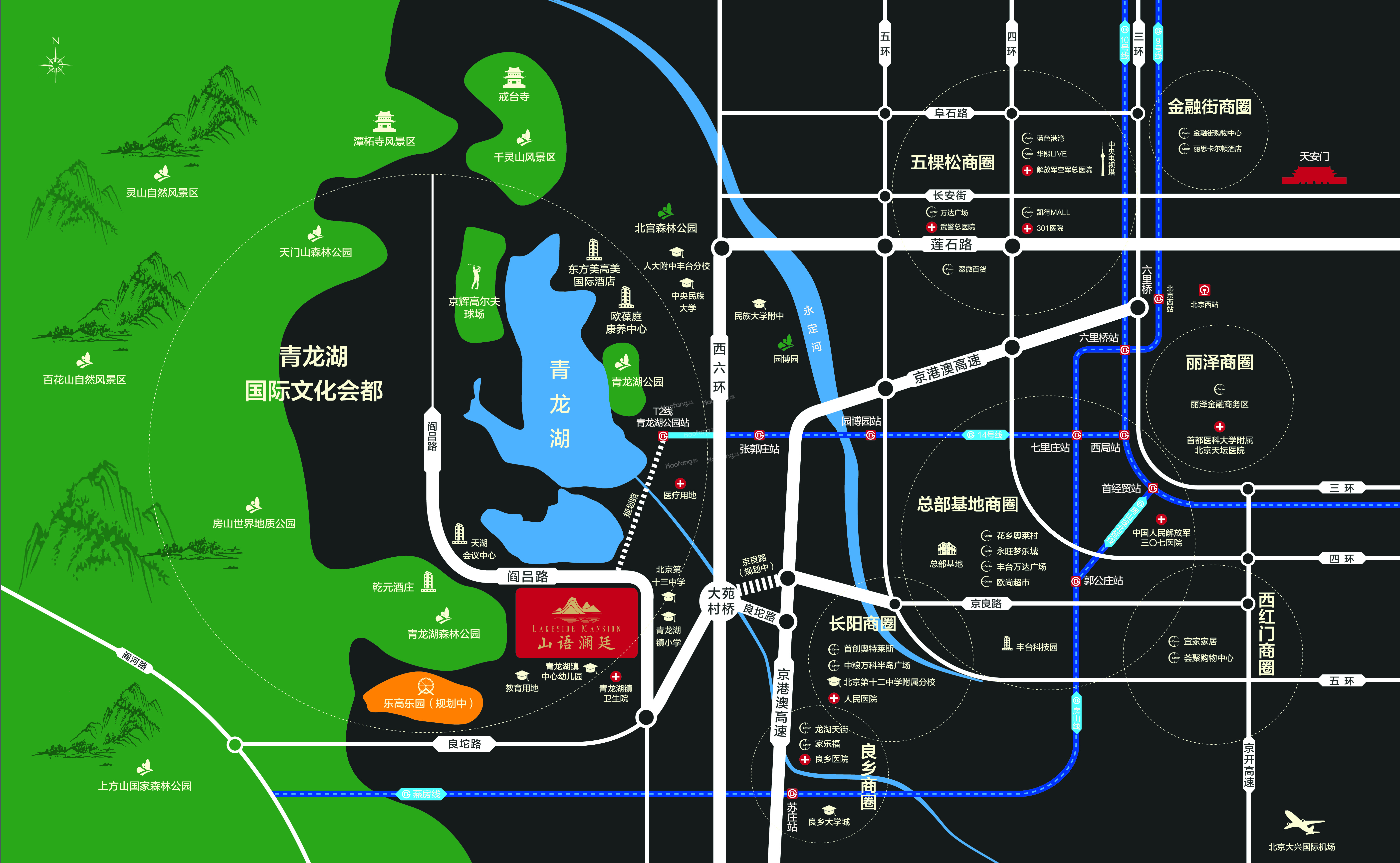 中国铁建澜廷墅位置图