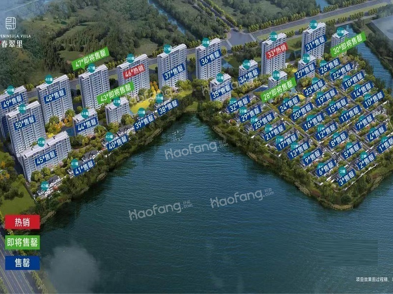 湖州那些价格在13000-15000元/㎡的好盘，先来看看!