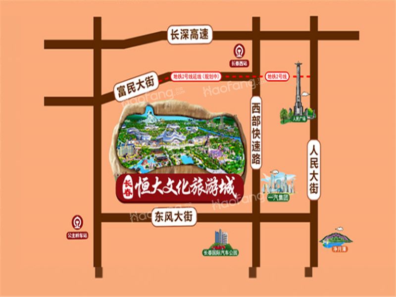 长春恒大文化旅游城位置图