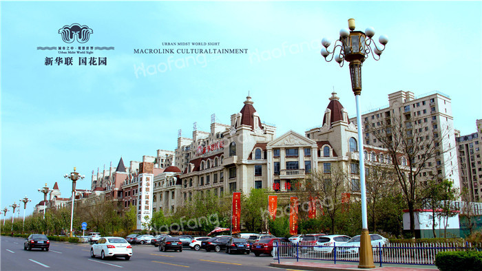 新华联国花园|总部大观