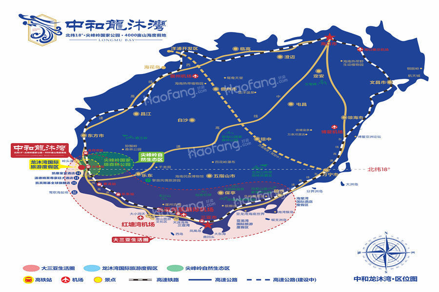 中和龙沐湾海润源位置图