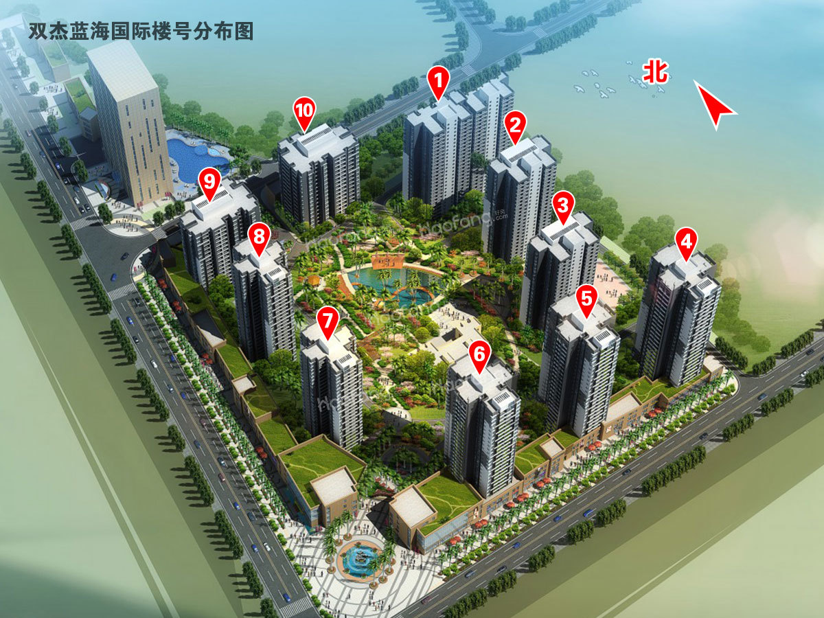 双杰蓝海国际