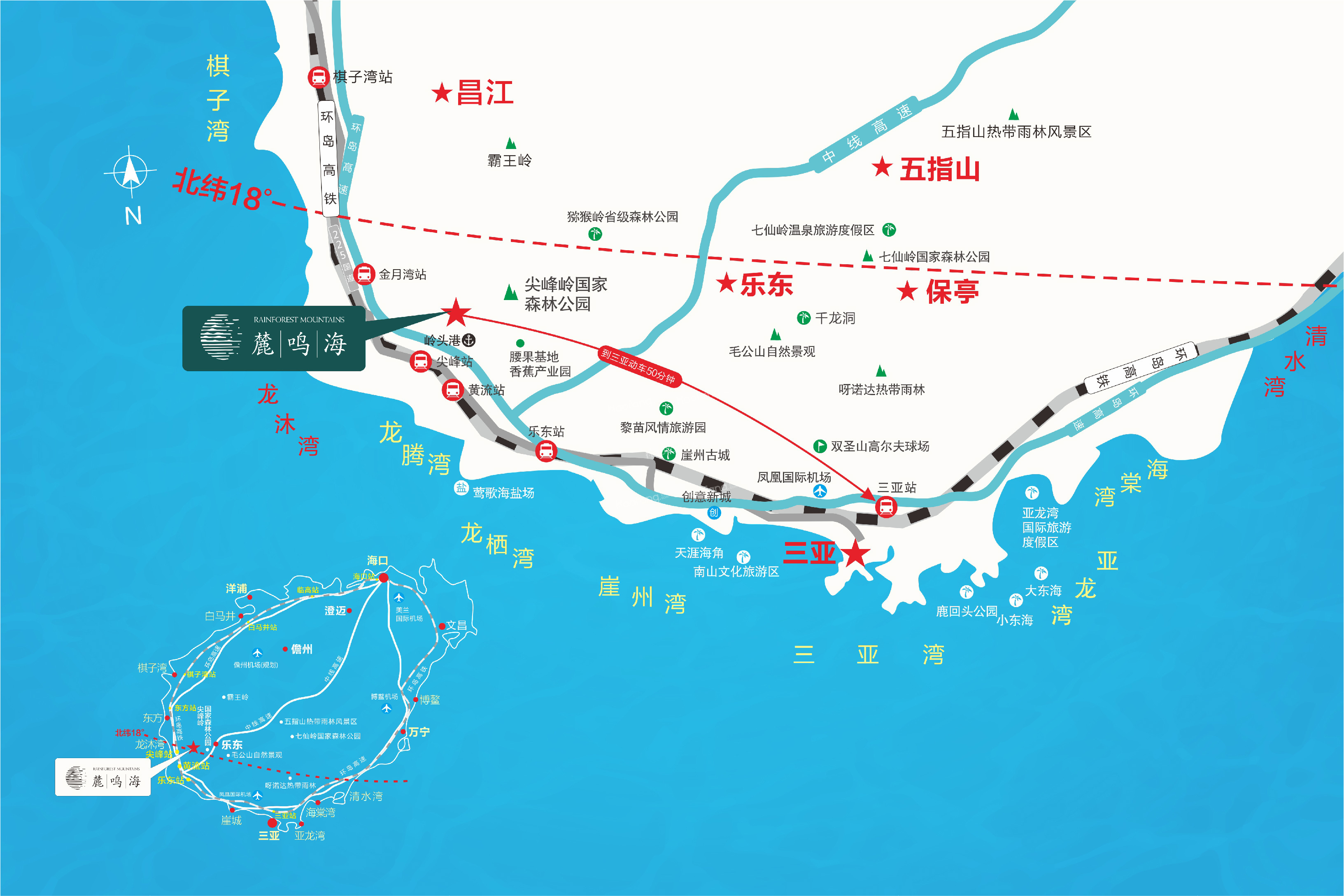 想在乐东乐东黎族自治县买房，高性价比好房推荐