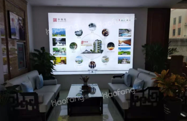 腾冲和顺苑均价是多少？腾冲和顺苑开盘时间是什么时候？