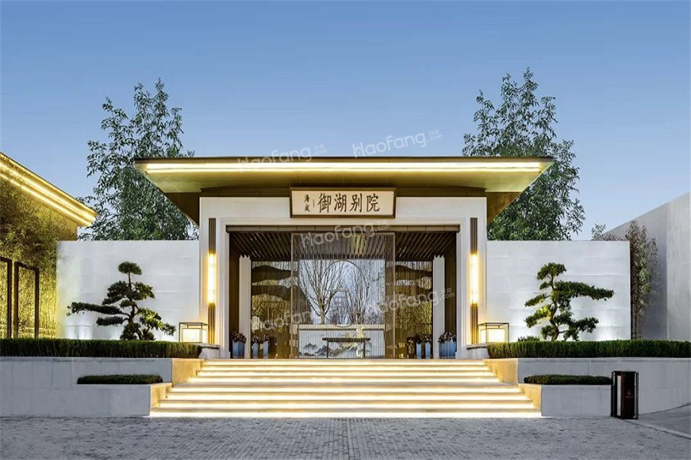 海成·御湖别院已于2018年08月25日已开盘，均价均价6100元/㎡