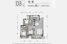 北京城建·龙樾熙城3室2厅2卫