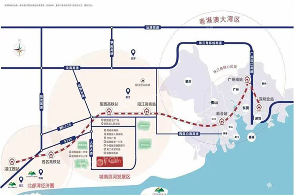 阳西恒大悦龙台