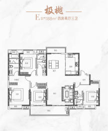 中国城乡·香樾洲4室2厅3卫