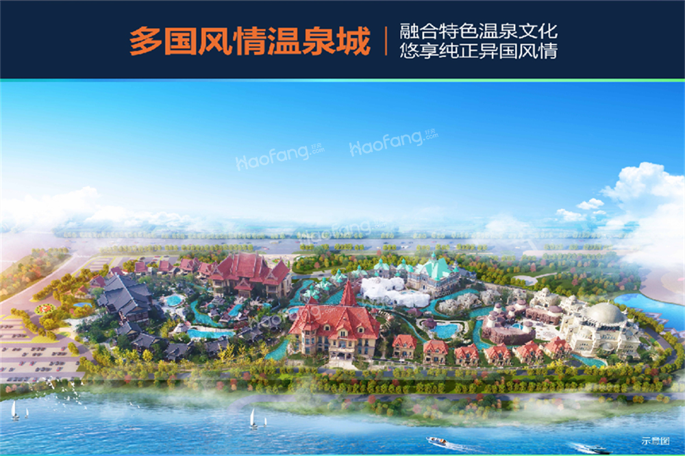武汉恒大科技旅游城配套图