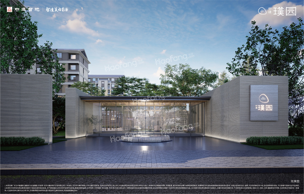 北京中建璞园怎么样？中建璞园房子能入手吗？