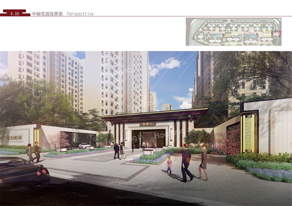 金科·蓝山府最新价格均价8500元/㎡起！