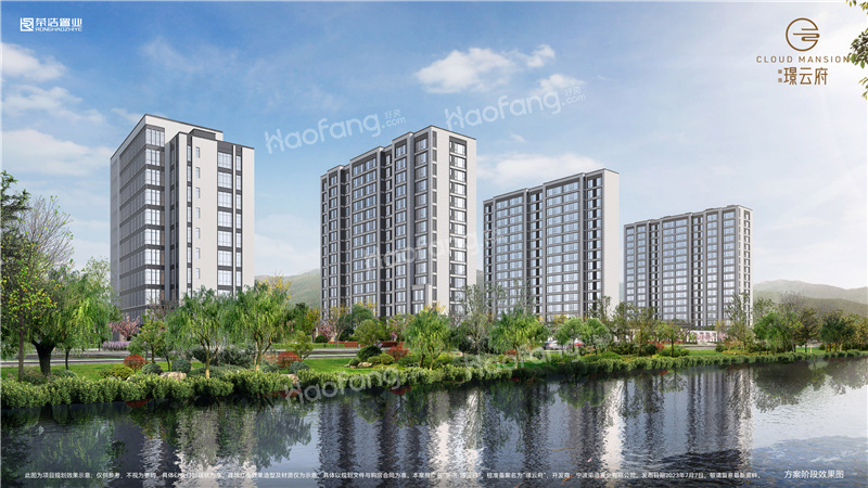 璟云府楼盘如何？璟云府开启美好生活新体验