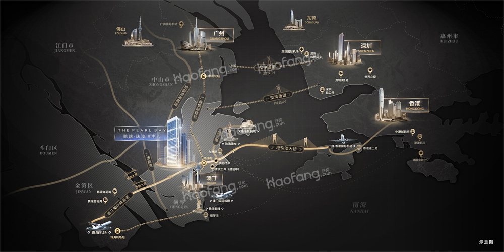 鵬瑞珠澳灣中心-拱北