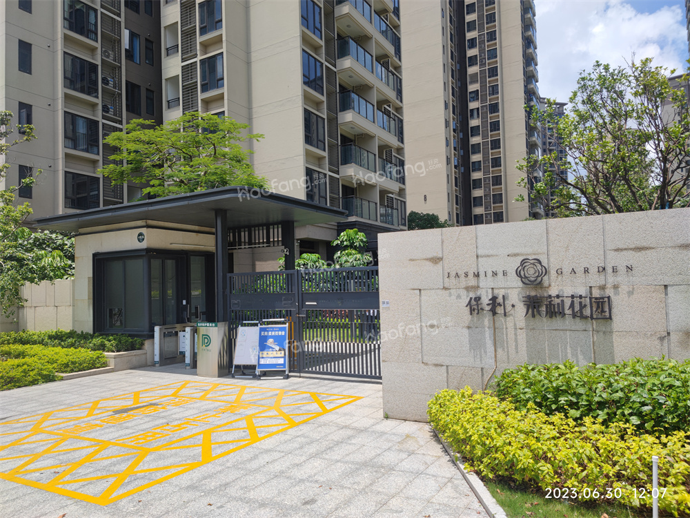 保利茉莉花園實景圖