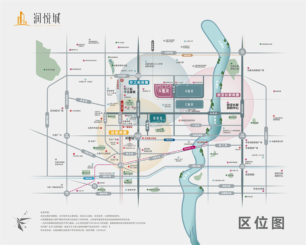 润悦城位置图