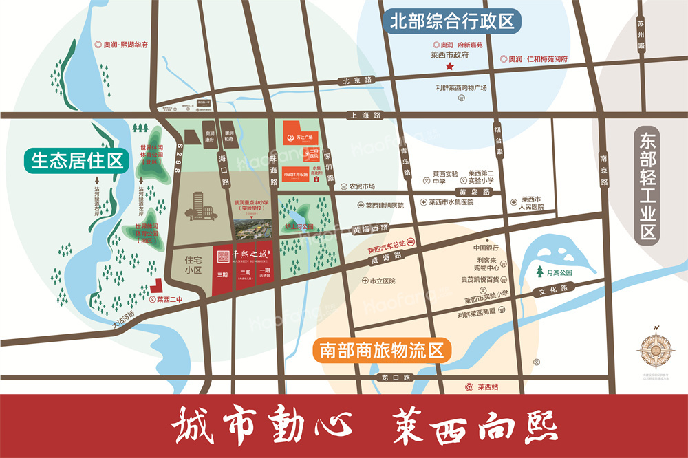 奥润千熙之城位置图