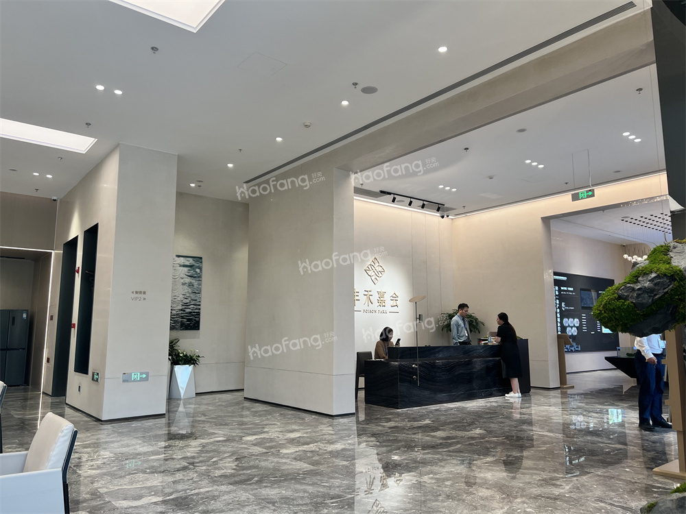 丰禾嘉会属于哪个区？丰禾嘉会购买优势多