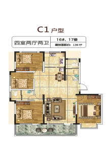 上海府邸4室2厅2卫