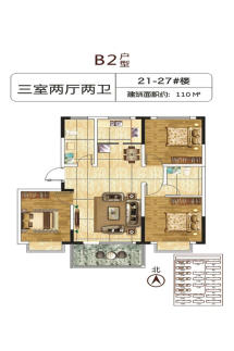 上海府邸3室2厅2卫