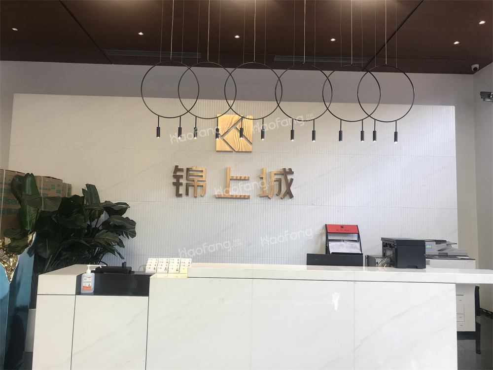 深石汉华锦上城二期锦上汇