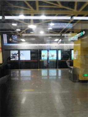 广州空港融创中心