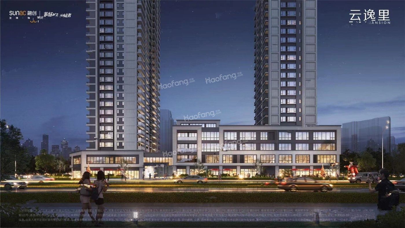 融创江滨之城周边配套怎么样？融创江滨之城户型有哪些？