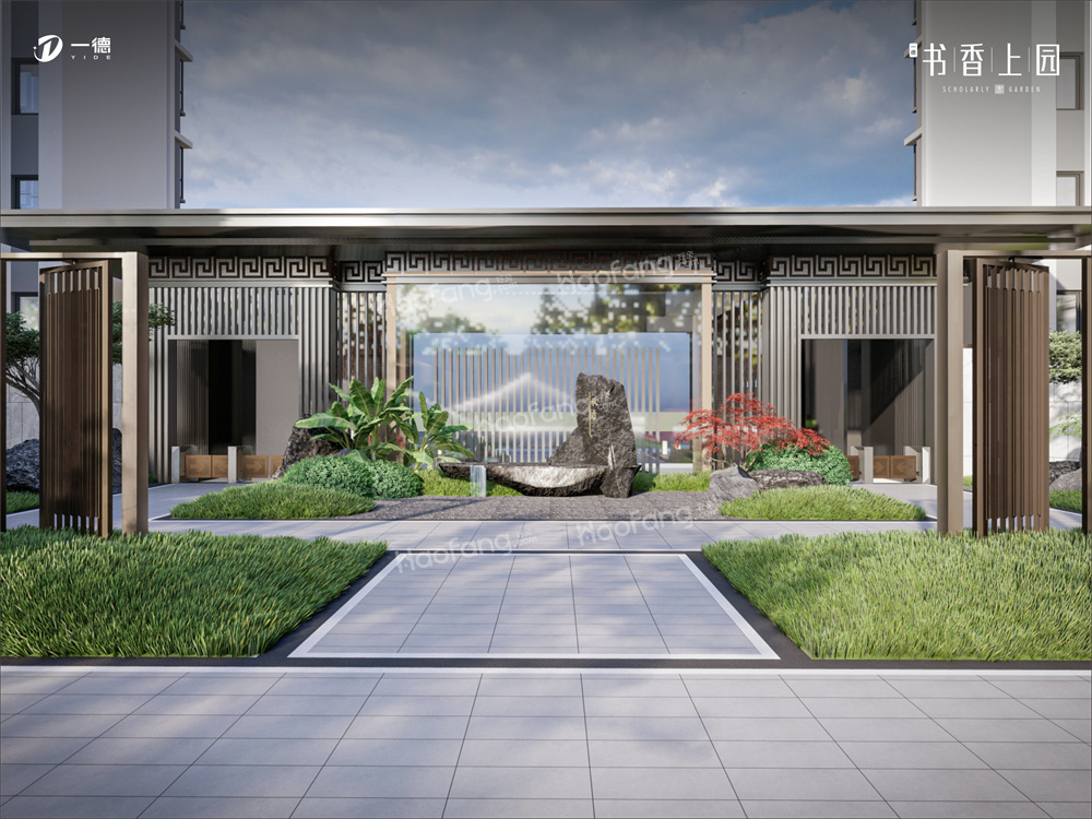 一德书香上园现在房价多少？一德书香上园品质实力都不错