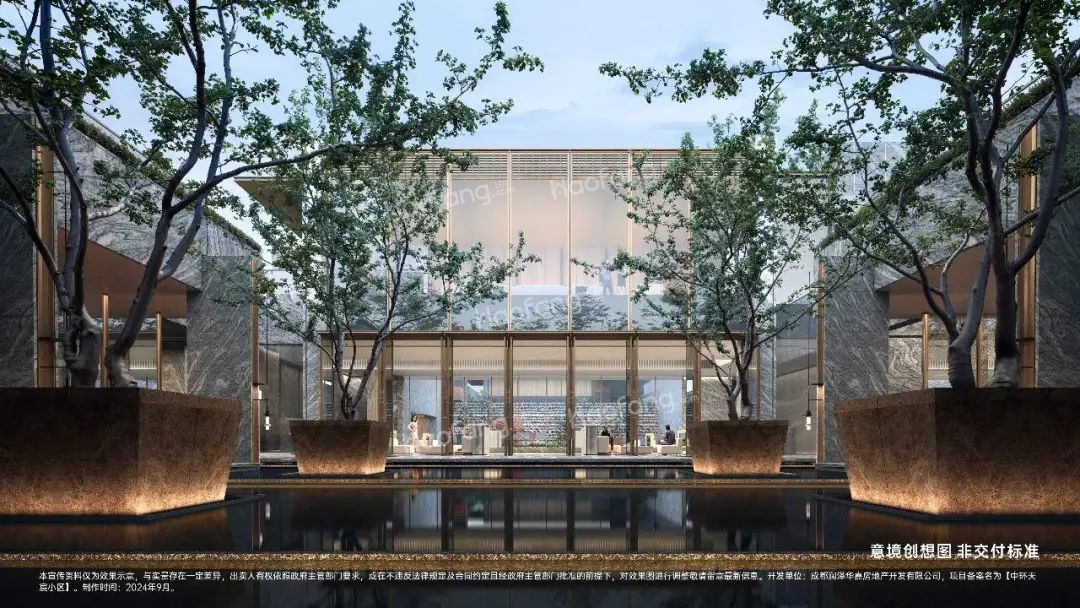 买房可以选华润置地中环天宸吗？成都购房热门之选