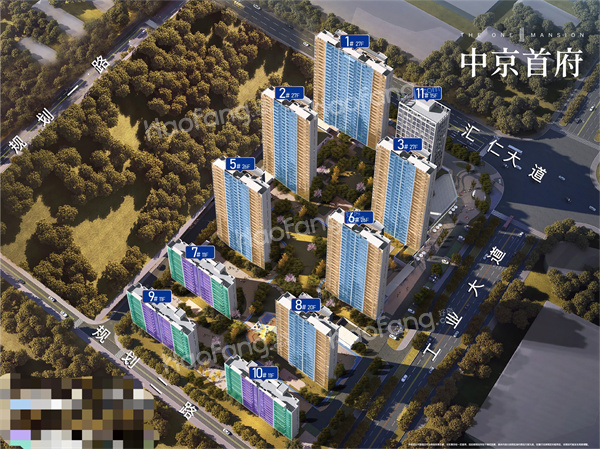 中京·首府房价是多少？中京·首府拥抱美好未来