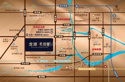 龙湖·紫都城项目区位图