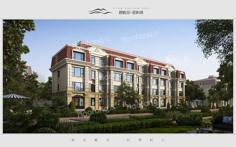 碧桂园·星屿海