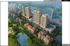 在天津里买房预算30000-40000元有没有推荐楼盘？