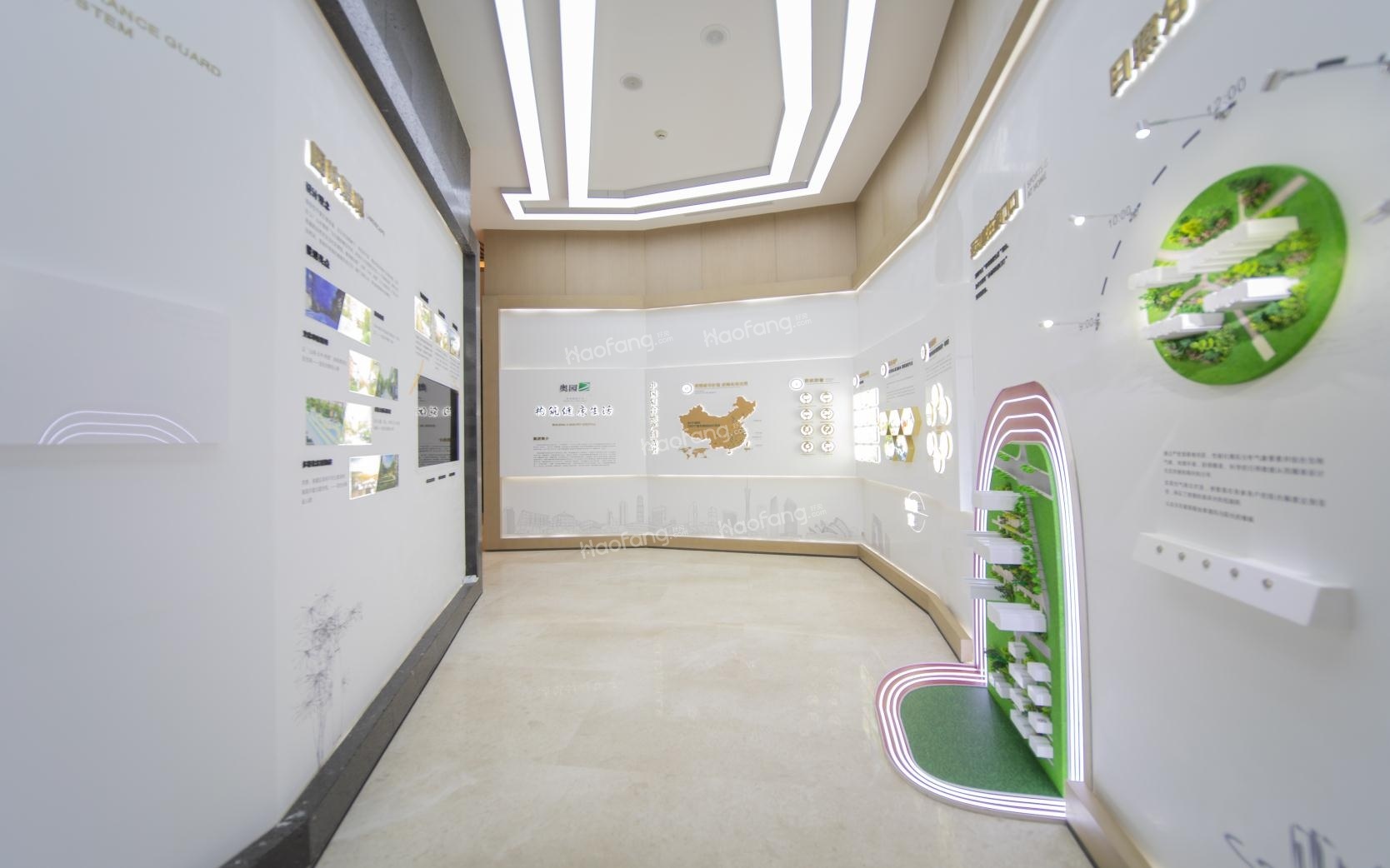 奥园悦见山房价是多少?性价比高吗?