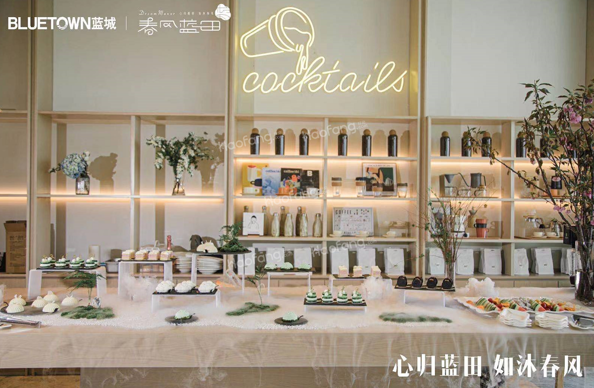 蓝城春风蓝田多少钱一平方？蓝城春风蓝田值得买吗？