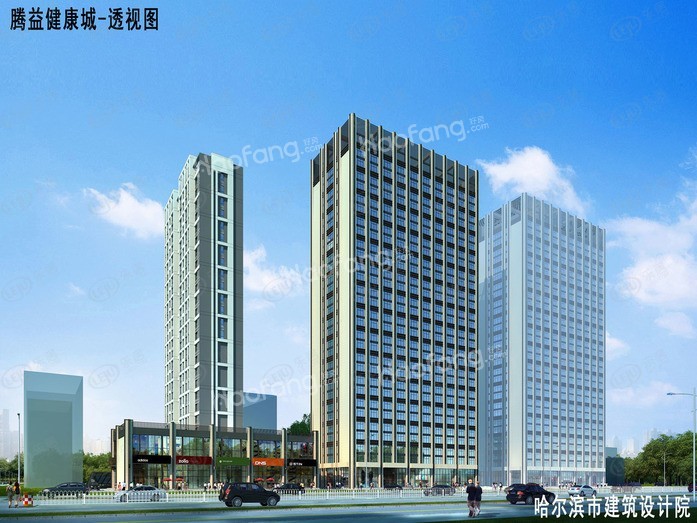 腾益健康城均价是多少？腾益健康城开盘时间是什么时候？