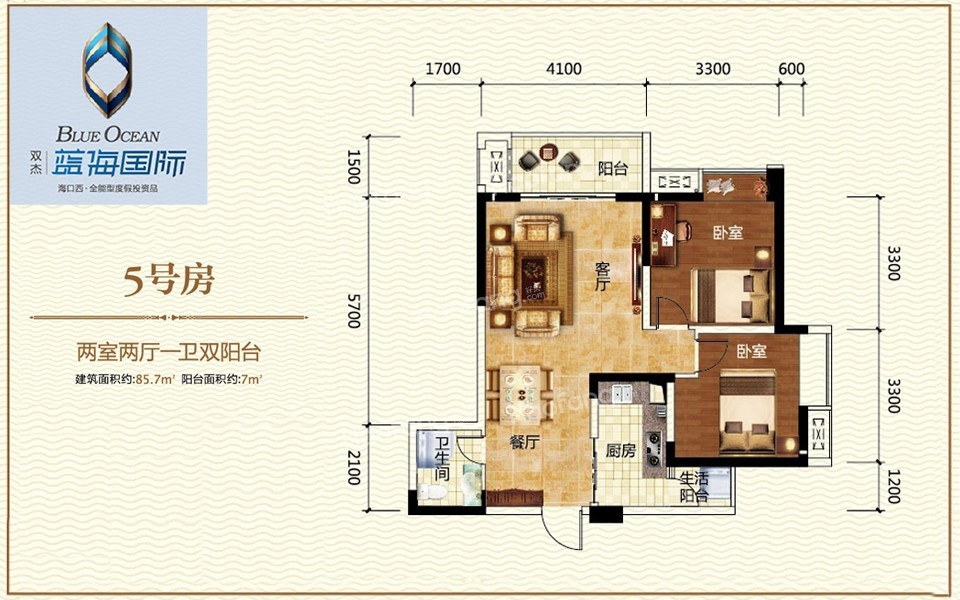 双杰·蓝海国际5号房户型 2室2厅1卫1厨  建筑面积85.