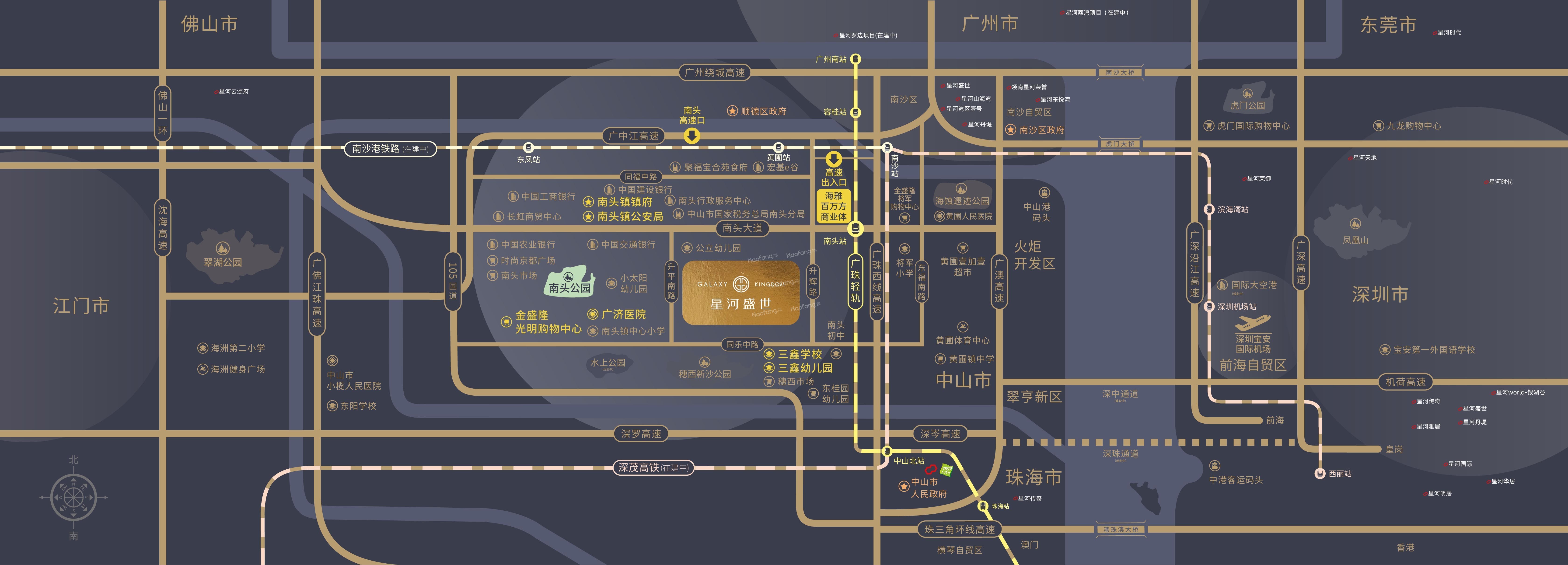 星河盛世楼盘怎么样？星河盛世购买优势多