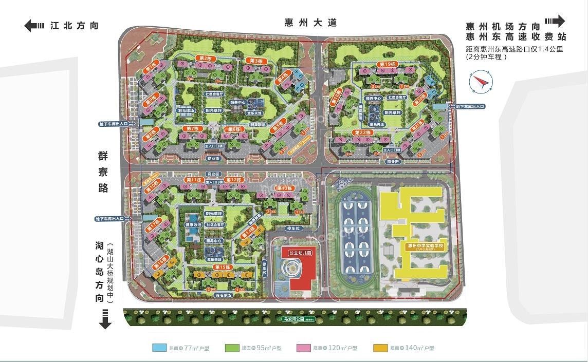万科·中交金枫花园