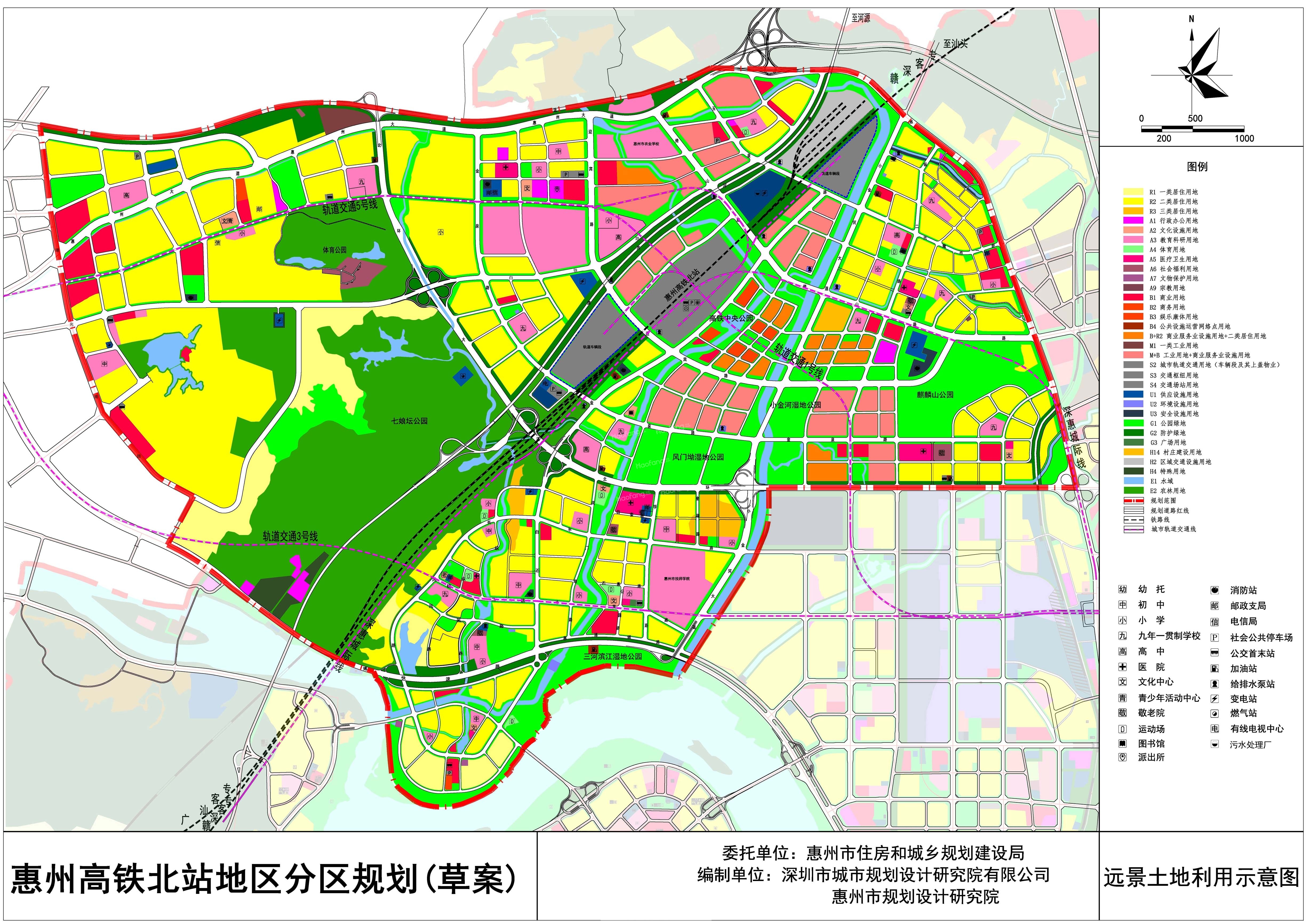 惠州高铁北站规划