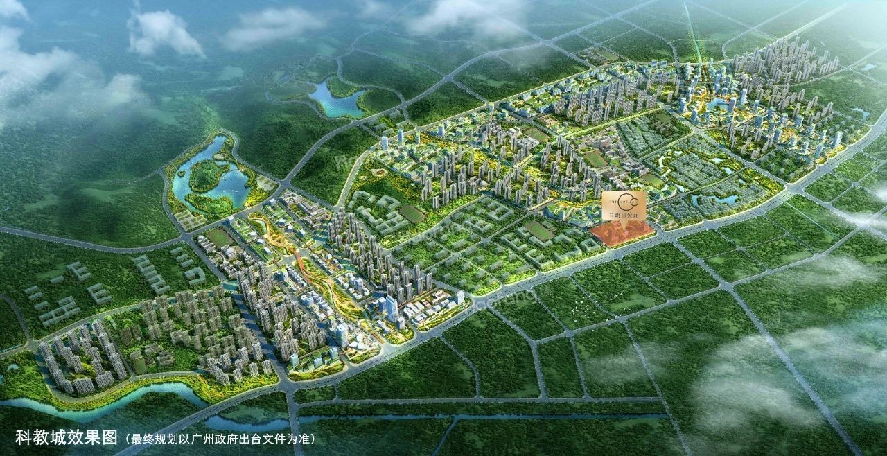 广州科教城效果图