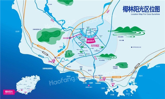 想在乐东乐东黎族自治县买房，高性价比好房推荐