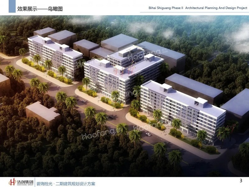 乐东浩创碧海拾光在哪个位置？浩创碧海拾光多少钱一平方？