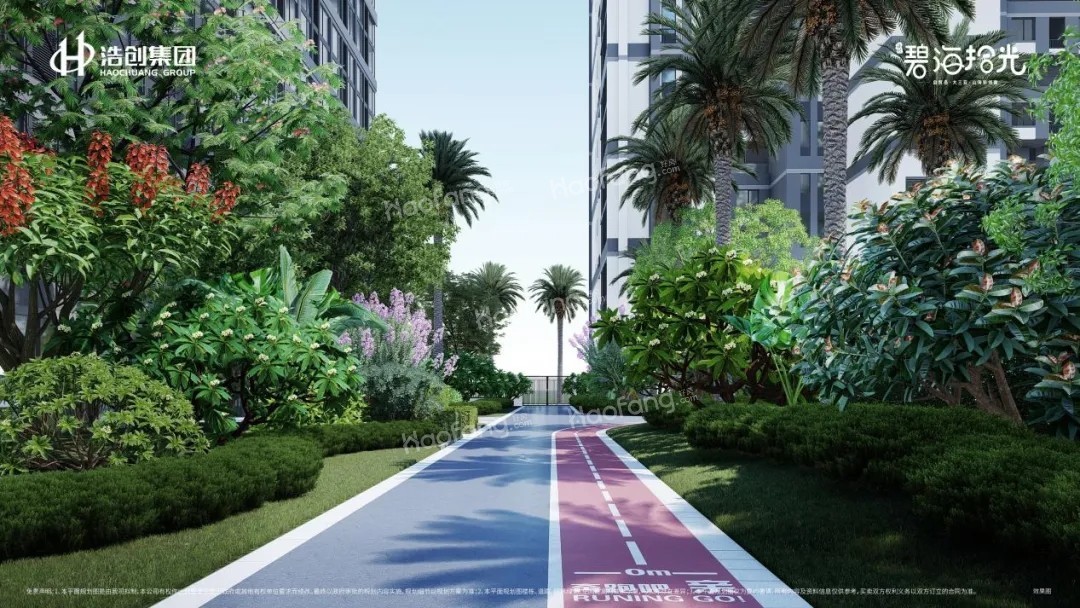 浩创碧海拾光现在房价多少？浩创碧海拾光具体地址在哪里？