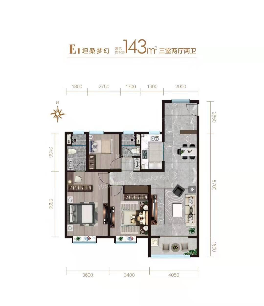 E1户型143㎡三室两厅两卫